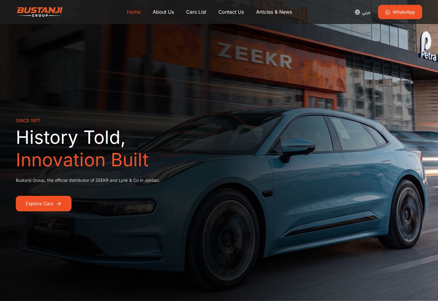 Homepage of the Bustanji Group website